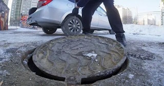Демонтаж люков в Белове - расценки в смете от 307 рублей | Сварной-Блв